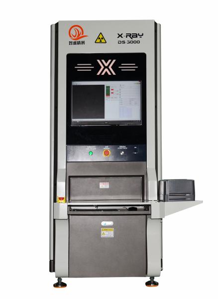 Quality Air Cooled Offline X Ray Counting Machine Calculate 80KV For Several Material Tray wholesale