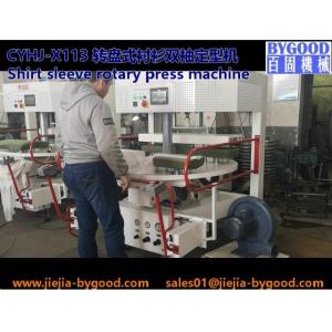 shirt press machine rotary turn & vertical press for double sleeve