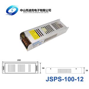 ODM 100W 8.3A CCTV Camera Power Supply Box 12V LED Strips Driver