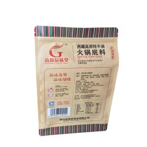 Flat bottom kraft paper pouch for hot pot sauce bag/flavoring bag/seasoning with