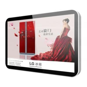 27 inch digital advertising totem LCD poster with split display function