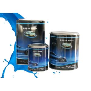 Purple / Orange / Red 2K Purple 2K Solid Paint For Spray Gun Easy To Infiltrate