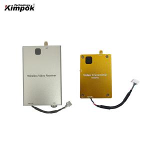 600Mhz 40km FPV UAV Ultra Long Range Transmitter and Receiver 4W