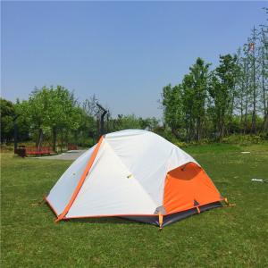 China 1 to 3 Person Camping Tent Instant Waterproof Dome Tent Foldable Waterproof Camping Tent Backpacking Tent(HT6026) on sale