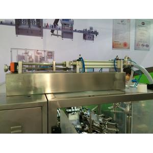 380V 50Hz Fully Automatic Powder Pouch Packing Machine Sus304