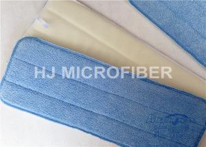 Cheap High Absorbent Blue Microfiber Dust Mop / Microfiber Flat Mops 5” X 18” for sale