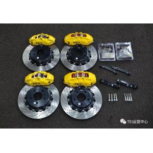 TEI Racing BBK Big Brake Kit For BMW X5 Big Brake Kit With 2 Calipers With 405