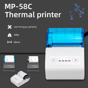 70-90mm/s Black Print Speed Portable Printer for Wireless and Portable Printing