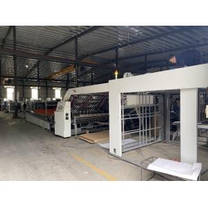 Grey Paperboard High Speed Flute Laminator 2100mmx2100mm Litho Laminator