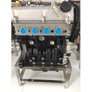 580*500*730 Petrol Auto Engine Assembly Motor DLCG14 1.5L for Jinbei T50 T52 X30