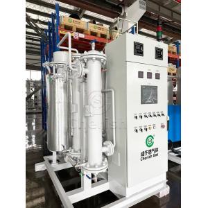 Cheap Modularity Versatility Nitrogen Gas Purifier Operates Quietly Low Noise Levels for sale