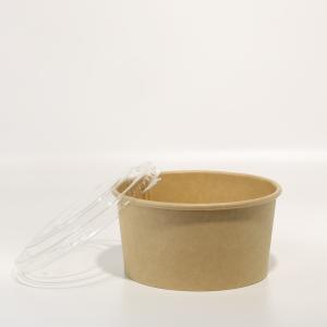 Eco Friendly Round Paper Boxes Packaging Custom Printed CMYK Pantone Colour