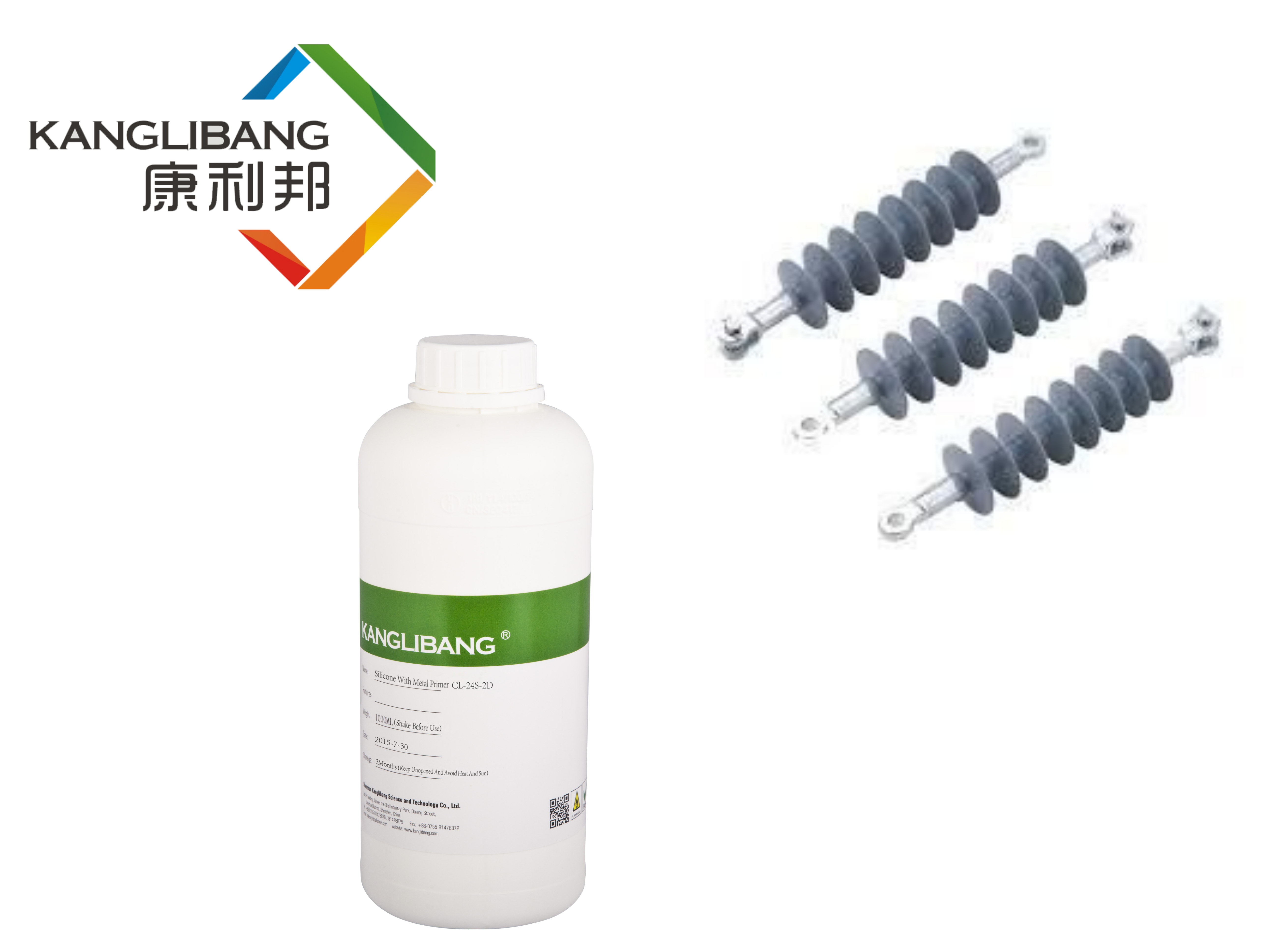Kanglibang General Use HTV Silicone Adhesive for Bonding Silicone with Various