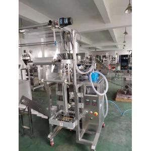 China Whey Protein Powder filling machine Thress Sides Sealing Bag 30-45bags/Min Speed on sale