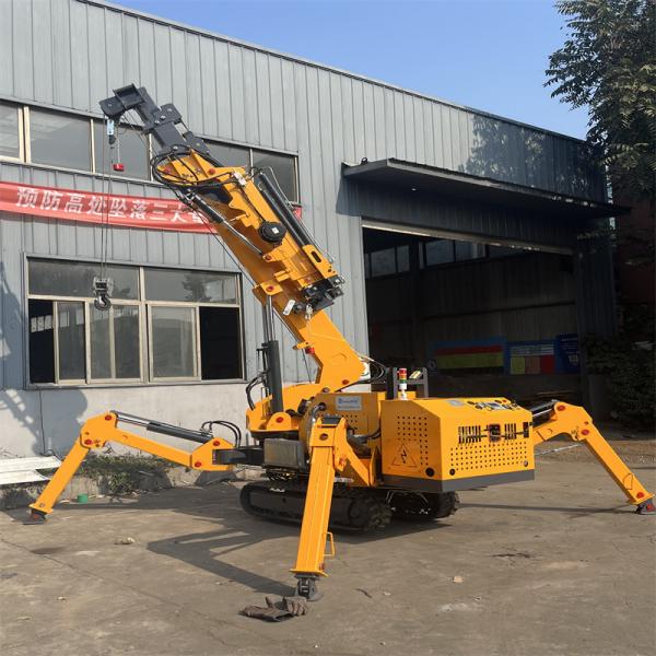 Electric And Diesel Power Spider Crawler Crane Customized 2500kg