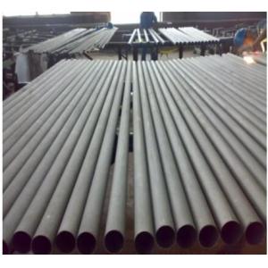 PIPE-1-S10-A790 - PIPE 1”, SCH 10S, SEAMLESS, BE, ASME B 36.19 A 790 UNS S31803