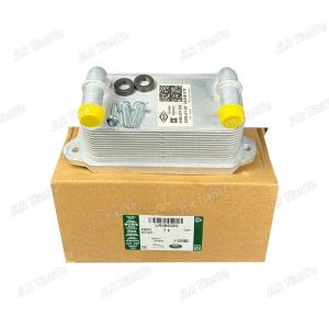 Suitable for Land Rover transmission cooler LR086283 LR049900