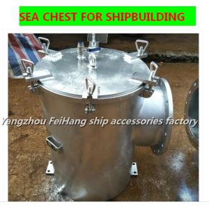 High seabed gate filter, marine low seabed gate sea filter CBM1061-81