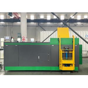 Quiet Operation Food Waste Compost Machine SUS304 Garbage Disposal