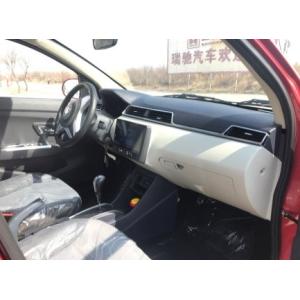 REVERIE LHD Electric Hatchback Compact Family Car Long Range High Performance