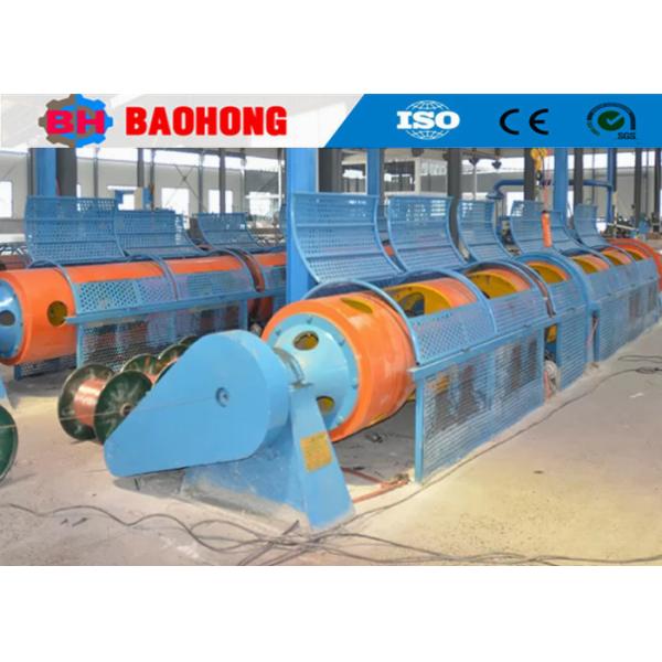 Quality 1250mm Bobbin 7 Wire Tubular Stranding Machine For ACSR wholesale