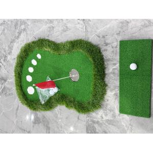 Availabla Water Golf Green Golf Practice Mats for Pool Training Inflatable Pool