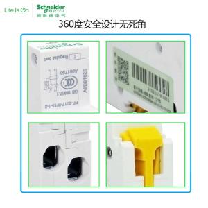 Acti9 MCB Miniature Industrial Circuit Breaker 1~63A 1P 2P 3P 4P 1P+N IEC