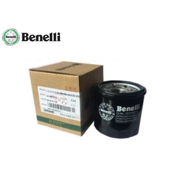 Original Motorcycle Motorcycle Oil Filter For Benelli TRK502, Leoncino 500,