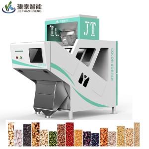 CCD Small Mini Color Sorter Machine For Pepper Mung