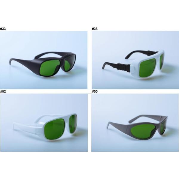 Quality Dir Lb4 808nm Laser Hair Removal Protective Eyewear OD5+ Protection wholesale