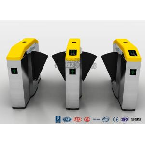 Safety Flap Barrier Gate Half Height Pedestrian Turnstile Gate 550mm Office Flap