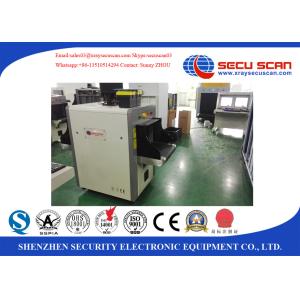 Security Equipment Airport Baggage Scanner Baggage Scanning Machine