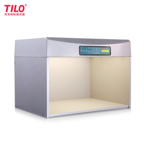 Plastic Material Color Viewing Light Booth Tilo T60+ 5 Light Sources D65 F CWF