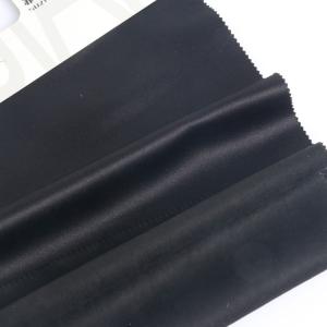 brush sueded recycled suede double weft suitable for eye cloth/pillow cover