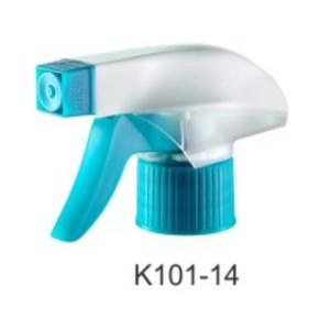 Garden Cleaning Plastic Trigger Sprayer with Customizable PP Foam Trigger