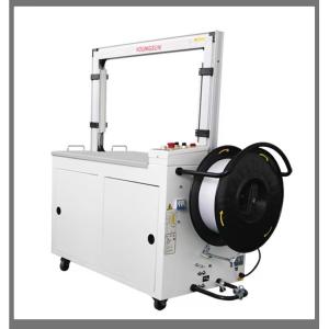 Packaging Machinery PP Belt Automatic Strapping Machine High Speed Baler with 5