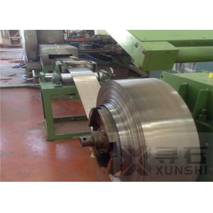 P6 Permanent Magnet Alloy Cold Rolled Strip for Magnetic motor rotor and