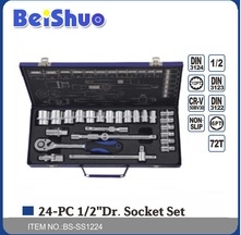 Quality 24PCS 1/2" Carbon Steel Socket Set with Mirror Surface Cheap hand tool heavy duty latest impact socket wrench set wholesale