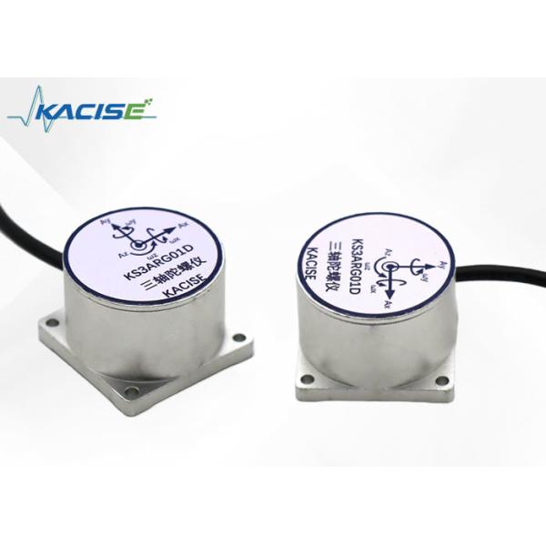 Quality Compact MEMS Gyroscope with ≤12 deg/h Allan Deviation Bias Stability and ≤100g Weight wholesale