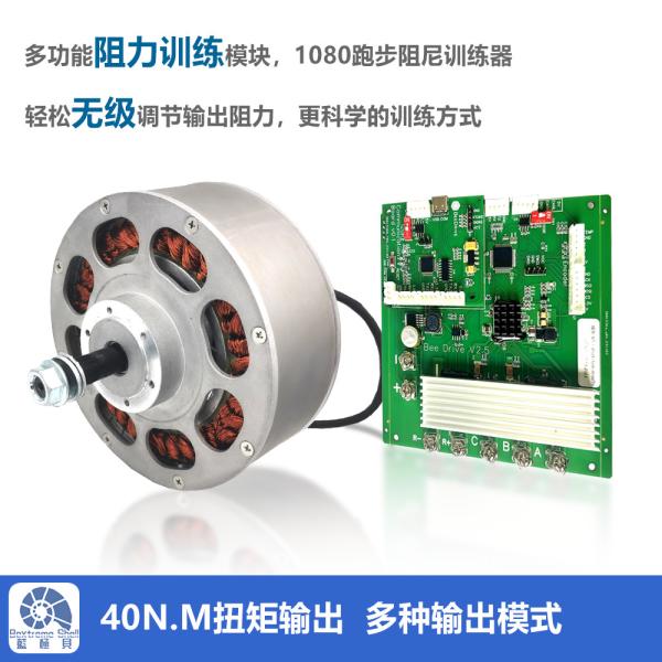 Stepless Adjustable Weight Module For Gym Compatible With Chest Press Machine