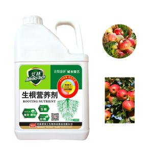 Natural Plant Root Fertilizer For Family High Bed Gardens Microbial Organic