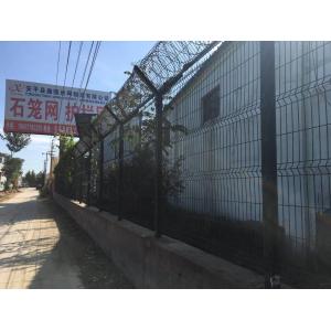 Easy Install Galvanized Welded Wire Mesh Sheets For Boundary Wall XLF01