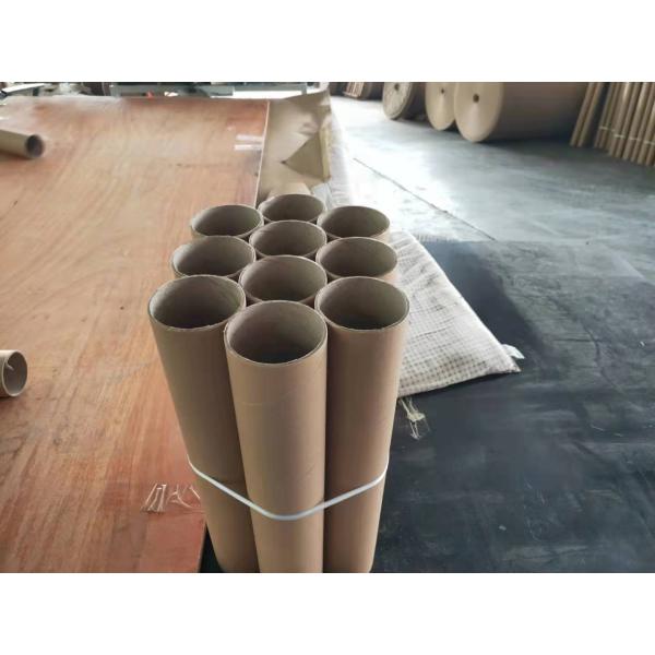 High Speed 150mm Kraft Paper Tube Making Machine Auto Spiral Multi Cutter