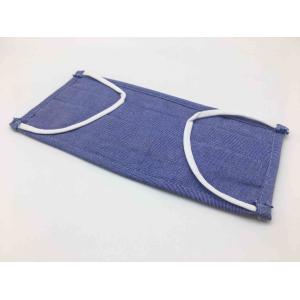 Antiviral Decorative Reusable Face Mask For Daily