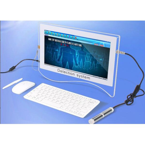 Touch Screen quantum analyzer with latest sofwtare for windows 10/ 8/ 7 with 45