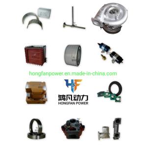 Ji prime nan Diesel Engine Plant 12V190 Gas Engine Sales for Fixed Installation