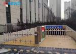 LED Fill Light License Plate Reader System Digital Image Processing Mobile