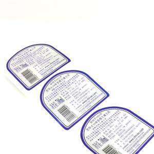 Embossing Adhesive Wine Labels Pantone CMYK Adhesive Wine Bottle Labels