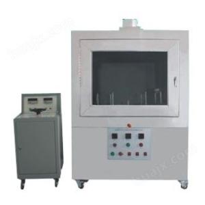Mining Cable Load Combustion Testing Machine Used To Test The Combustion