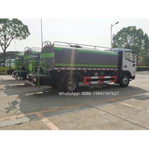 4X2 RHD DONGFENG Water Truck 6tons 6000L With Water Cannon